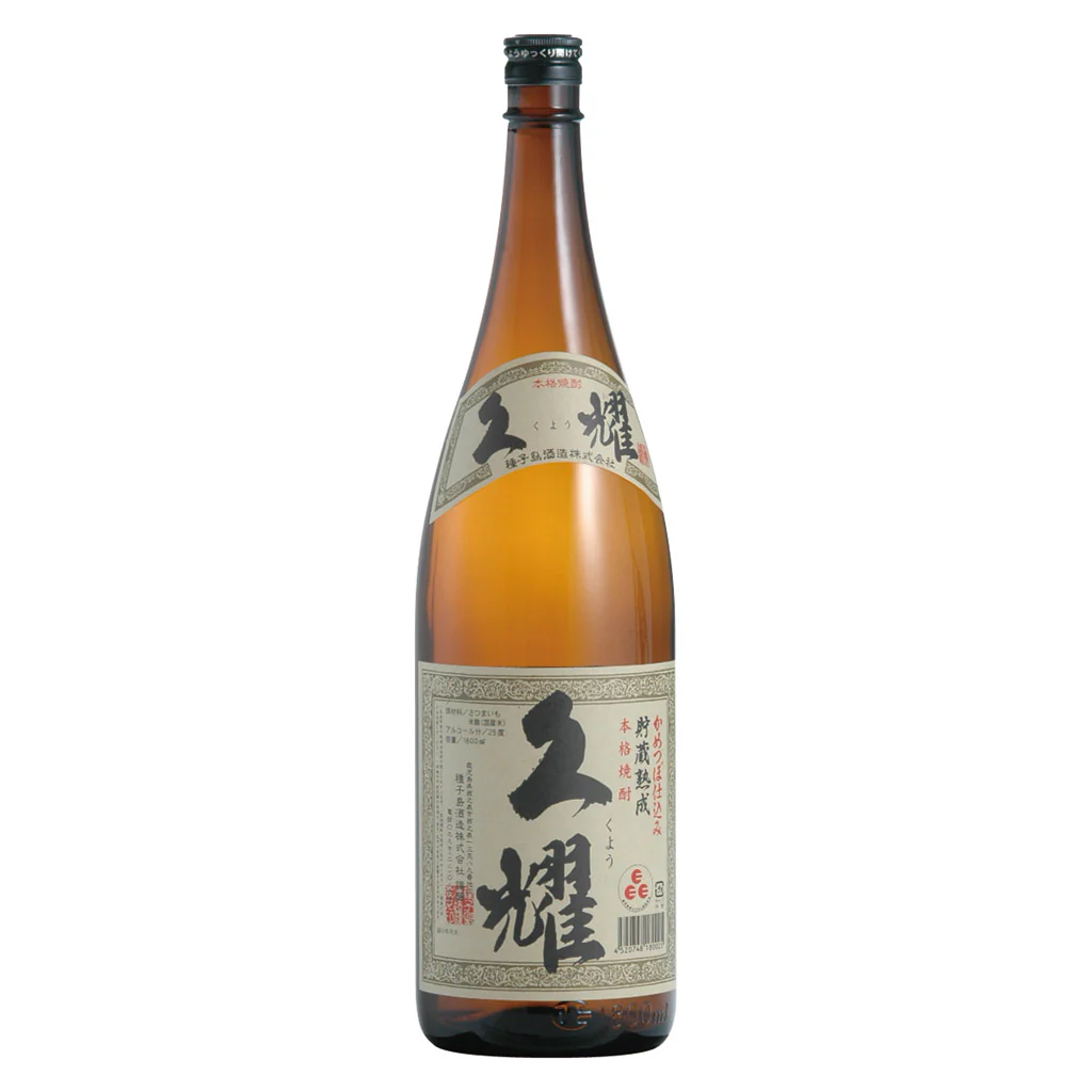 貯蔵熟成 久耀 1800ml