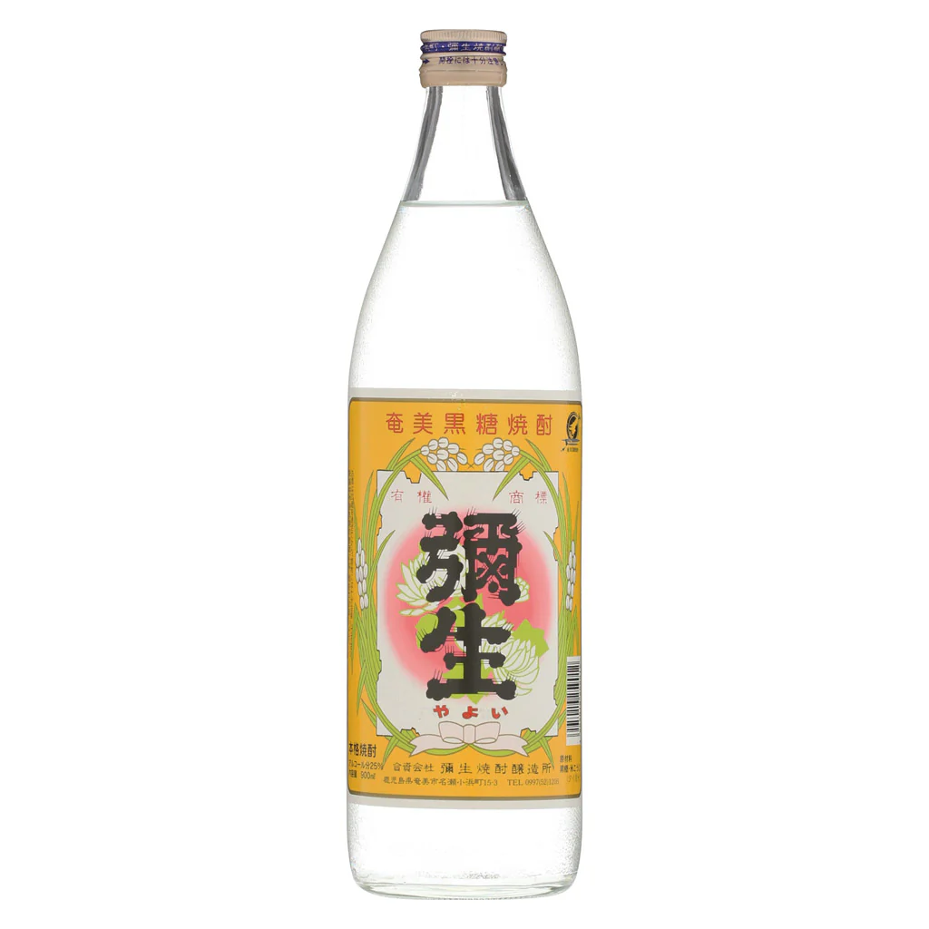 彌生 900ml