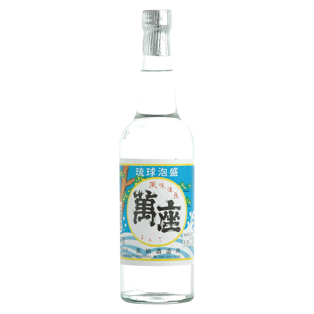 萬座 レトロボトル