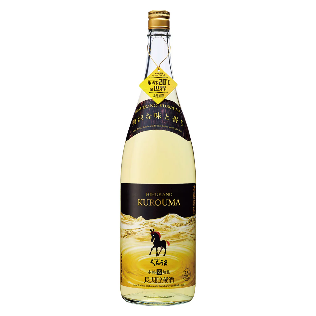 くろうま 長期貯蔵 1800ml