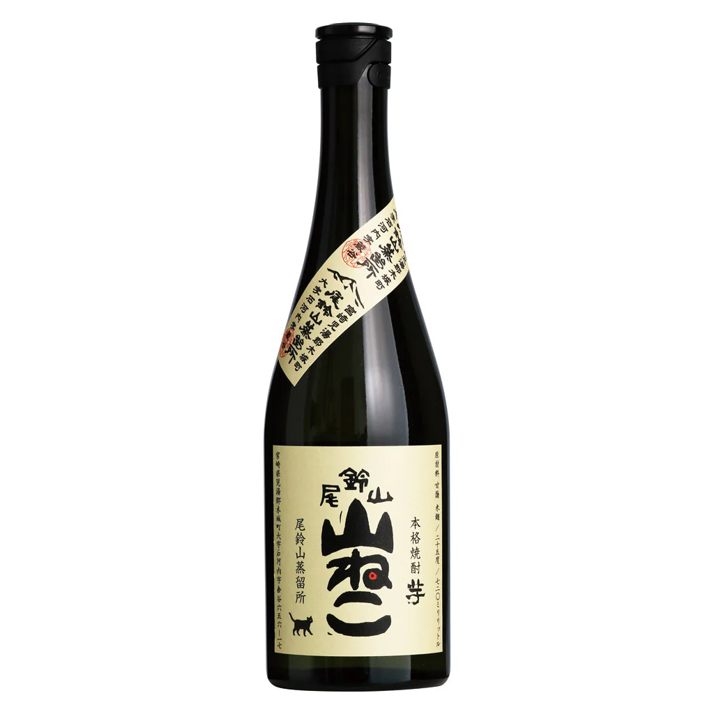 尾鈴山 山ねこ 720ml