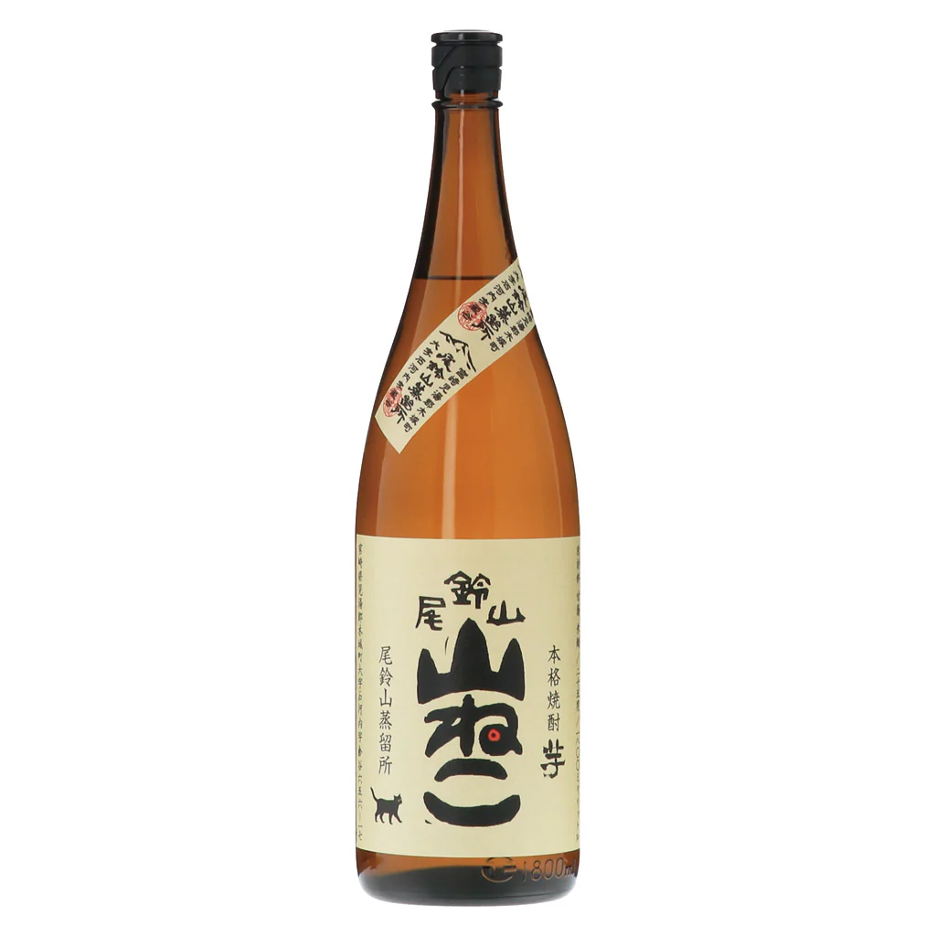 尾鈴山 山ねこ 1800ml