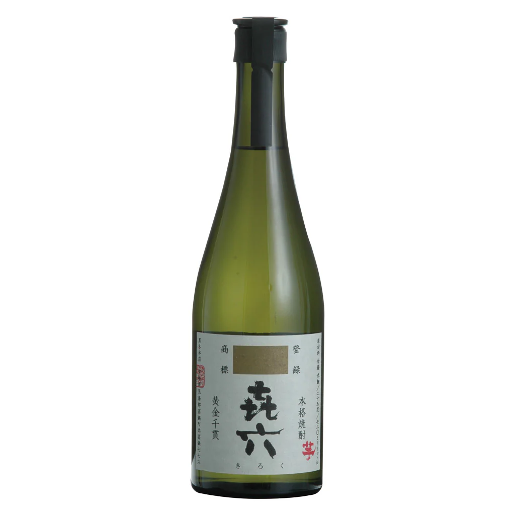 きろく 720ml