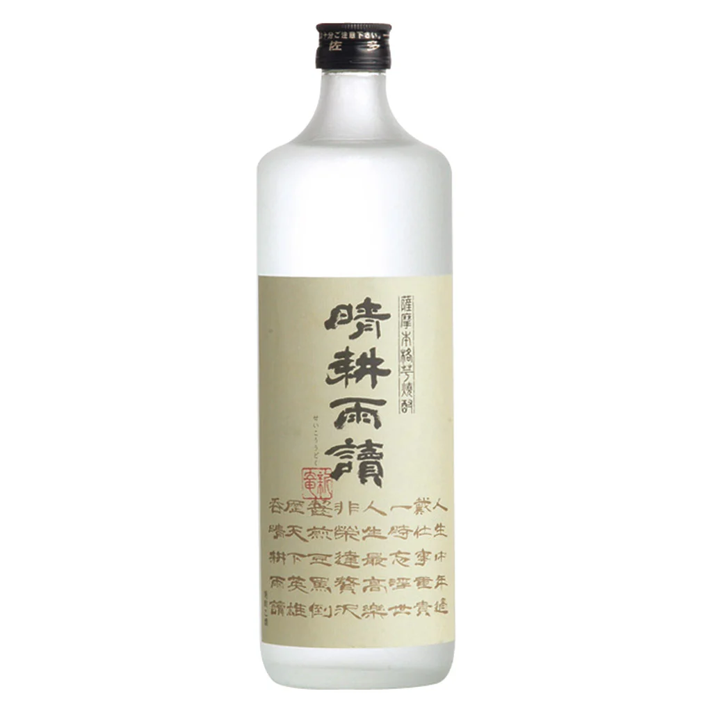 晴耕雨讀 720ml
