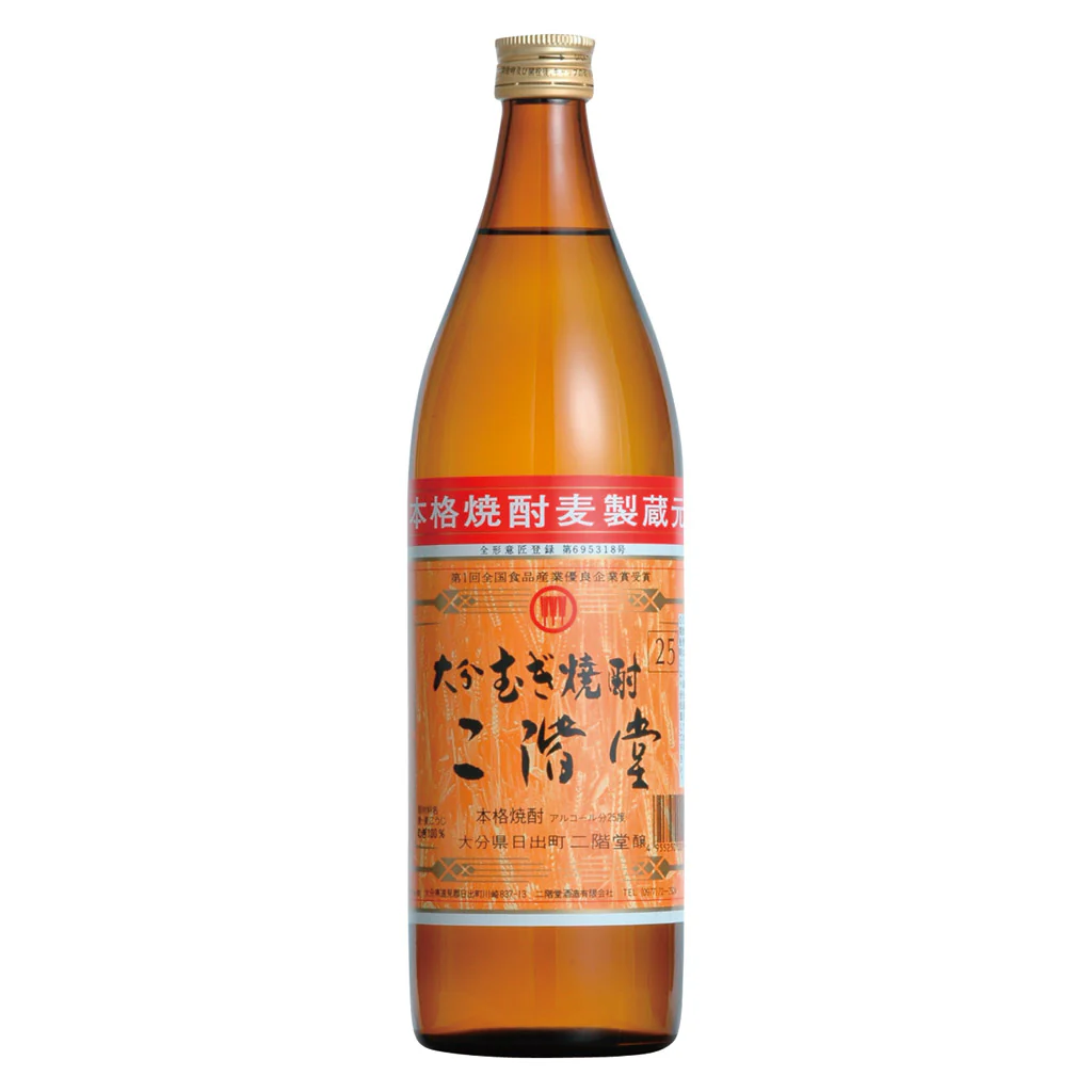 二階堂 25度 900ml