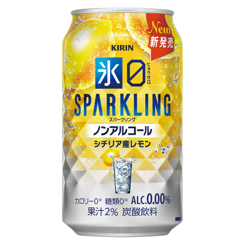キリン 氷ゼロ スパークリング シチリア産レモン 缶 350ml(24本入り)