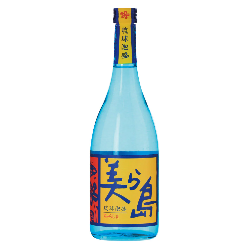 美ら島