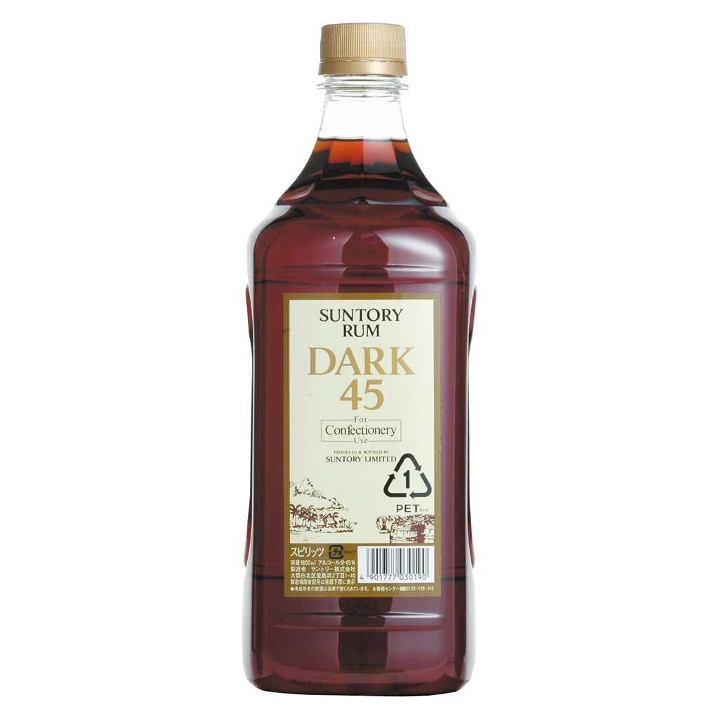 サントリー ラム ダーク 45% 1.8L