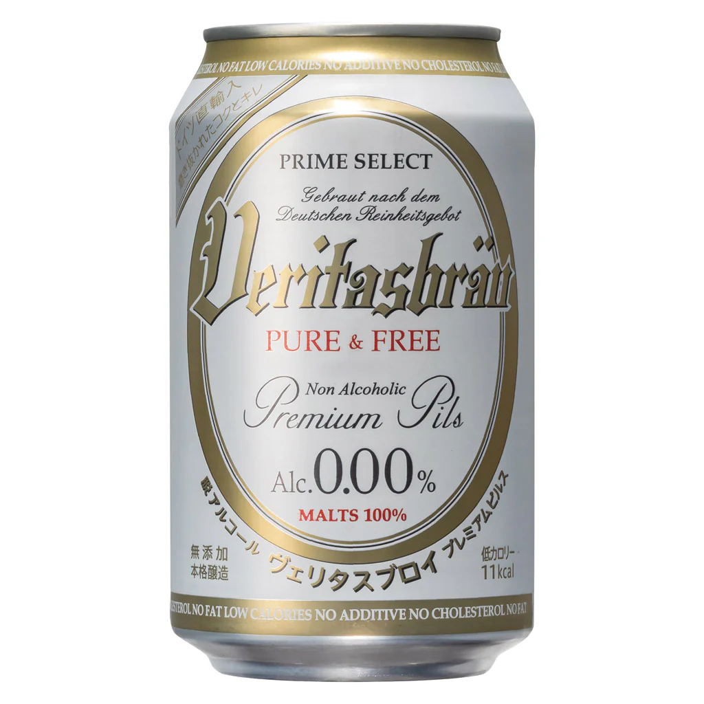 ヴェリタスブロイ ピュア&フリー 缶 330ml(24本)