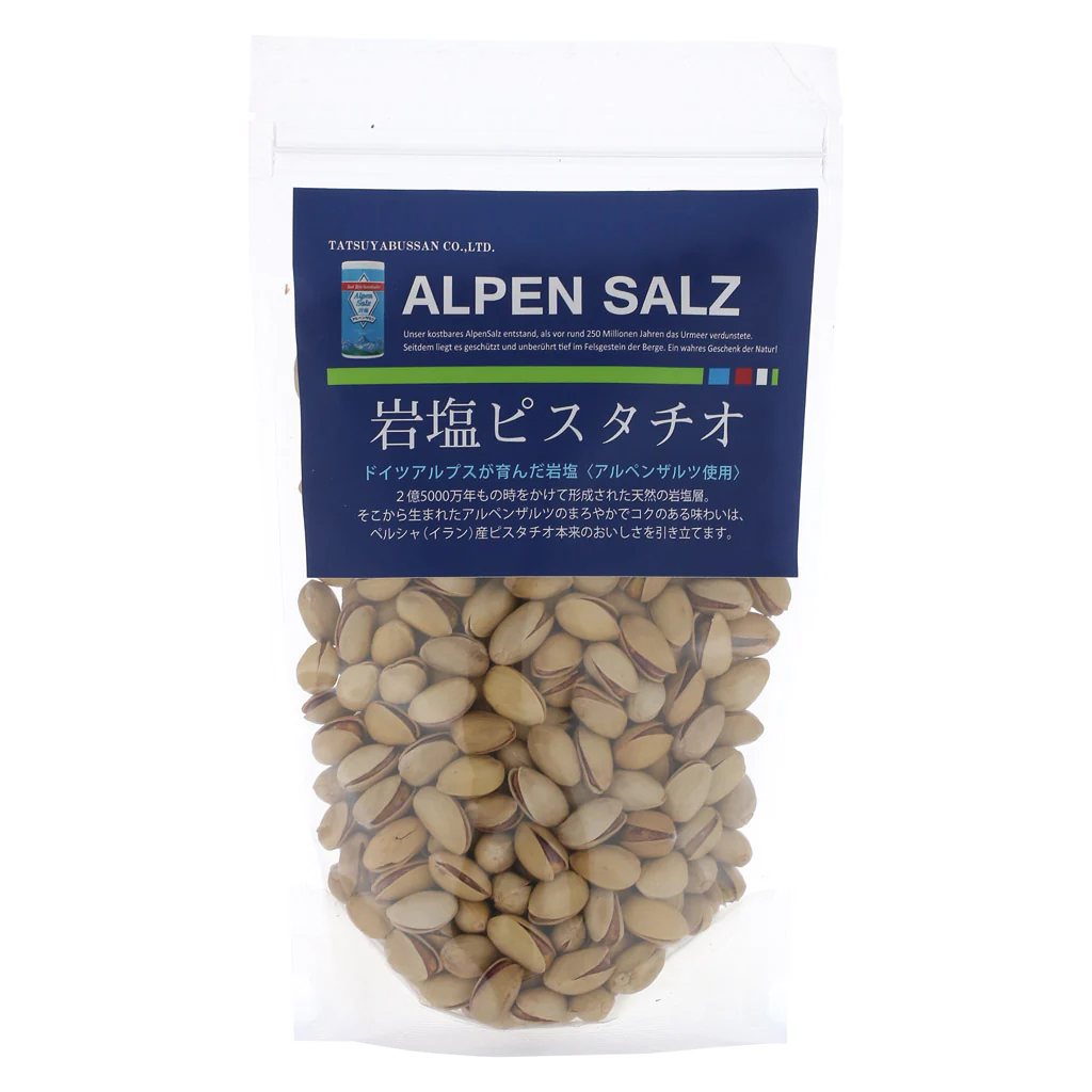 岩塩ピスタチオ(アルベンザルツ) 400g(1袋)