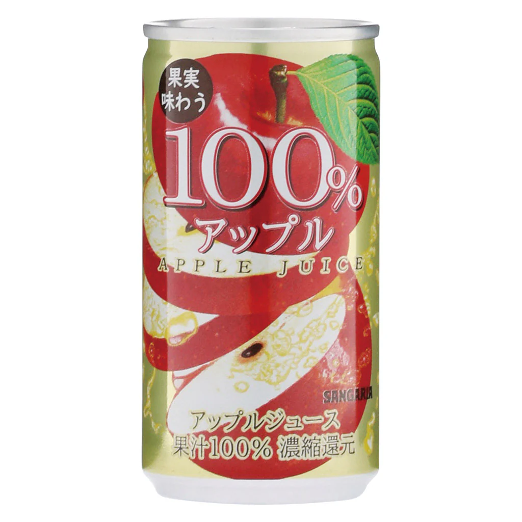 太陽からの贈り物 100%アップルジュース