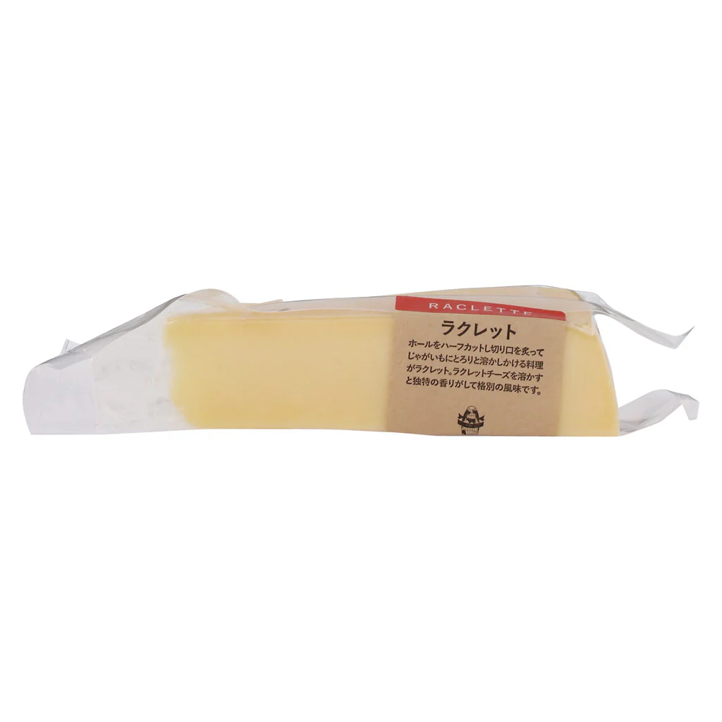 ラクレット カット(90g)