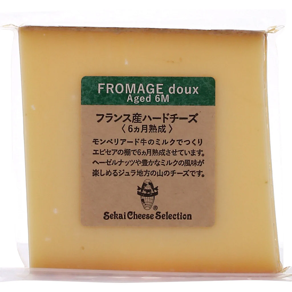 フランス産ハードチーズ(90gカット)(1個)