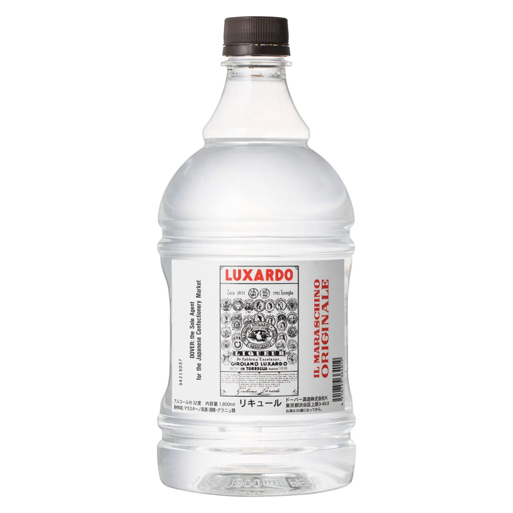 ルクサルド マラスキーノ 1.8L