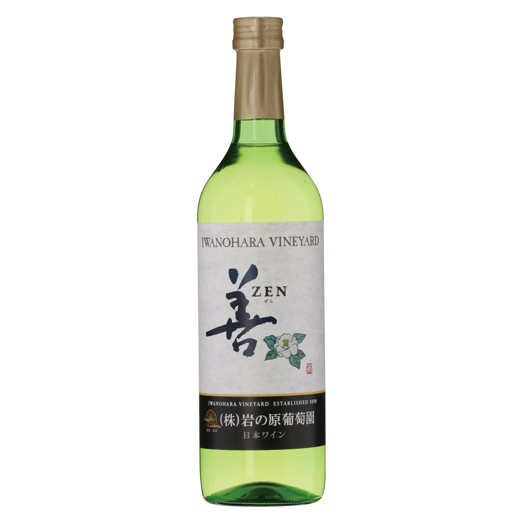 岩の原ワイン 善 白