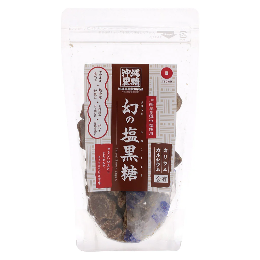 幻の塩黒糖 200g