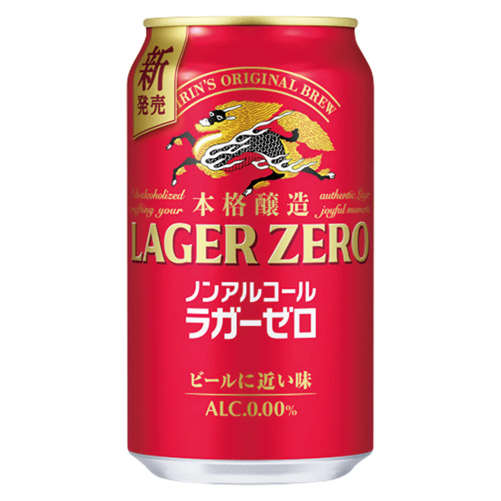 本格醸造ノンアルコール ラガーゼロ 缶 350ml(24本入り)