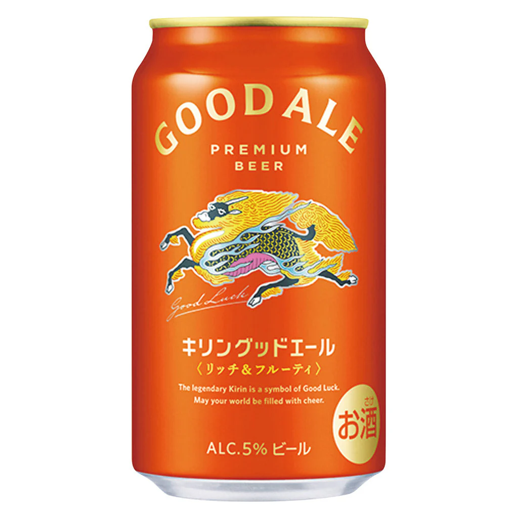 キリン グッドエール(24本入り)